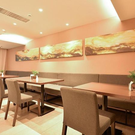 Home Inns Plus Shanghai Xujiahui Branch Exterior photo