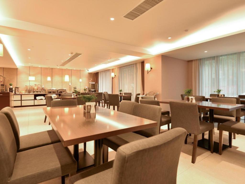 Home Inns Plus Shanghai Xujiahui Branch Exterior photo